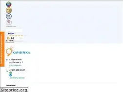 Sites similar to 9mesyacev.com