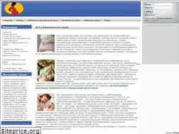 Sites similar to 9mesyazev.ru