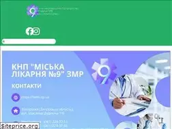 Sites similar to 9mkl.zp.ua