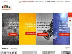 Sites similar to 9mm.ru
