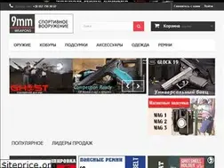 Sites similar to 9mm.zp.ua