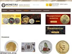 Sites similar to 9monet.ru