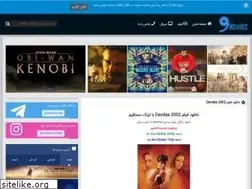 Sites similar to 9movie.rest