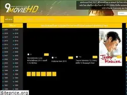 Sites similar to 9moviehd.com