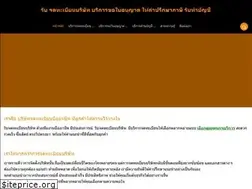 Sites similar to 9narstartup.com