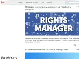 Sites similar to 9net.ru