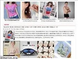 Sites similar to 9nf.net