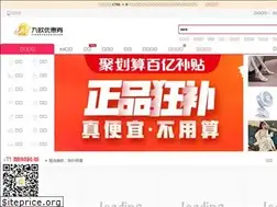 Sites similar to 9oh.net