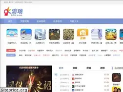 Sites similar to 9ok.com