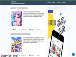 Sites similar to 9orz.com