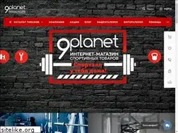 Sites similar to 9planet.ru
