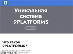 Sites similar to 9platforms.club