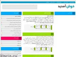 Sites similar to 9porosha6.niloblog.com