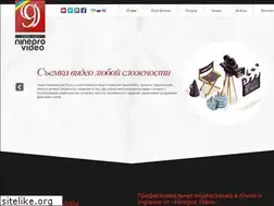 Sites similar to 9pro.com.ua