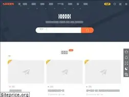 Sites similar to 9pzy.com