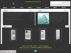 Sites similar to 9qa.top