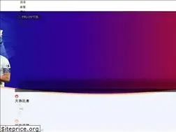Sites similar to 9qlive.com