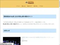 Sites similar to 9r8m.jp