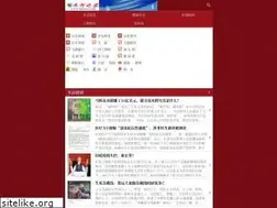 Sites similar to 9river.com