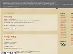 Sites similar to 9ron.blogspot.com