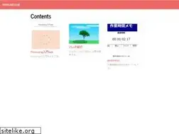 Sites similar to 9ryulabo.com