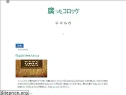 Sites similar to 9sako6.com