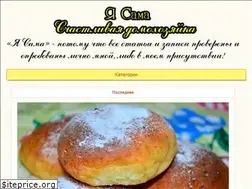 Sites similar to 9sama.ru