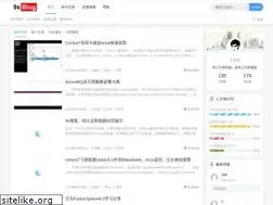 Sites similar to 9sb.org