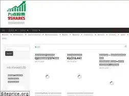 Sites similar to 9shares.my