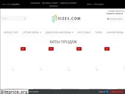 Sites similar to 9sizes.com