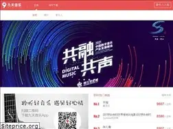Sites similar to 9sky.com
