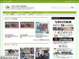 Sites similar to 9srk.jp