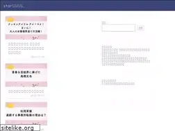 Sites similar to 9stars.jp