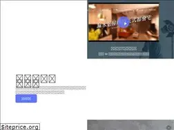 Sites similar to 9stars.tw