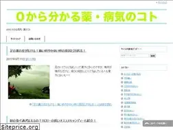 Sites similar to 9suri.com
