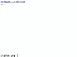 Sites similar to 9syu.net