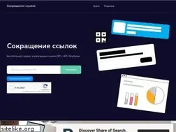 Sites similar to 9tl.ru
