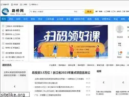 Sites similar to 9to.com