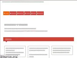 Sites similar to 9touki.com