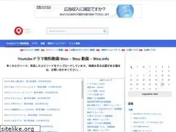 Sites similar to 9tsu.info