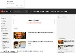 Sites similar to 9tsu.tv