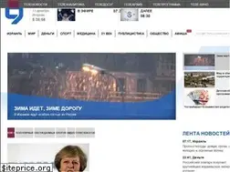 Sites similar to 9tv.co.il