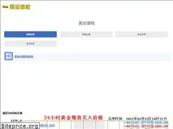Sites similar to 9u33.com