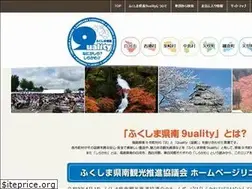 Sites similar to 9uality.net