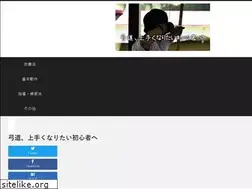 Sites similar to 9udou.com