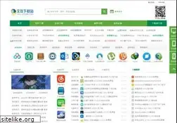 Sites similar to 9upk.com