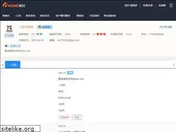 Sites similar to 9w1.cn