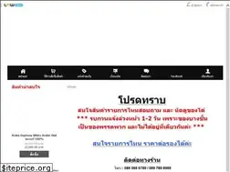 Sites similar to 9wc.com