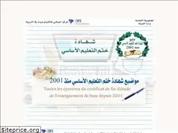 Sites similar to 9web.edunet.tn