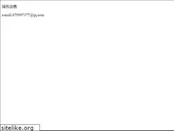 Sites similar to 9wpk.com